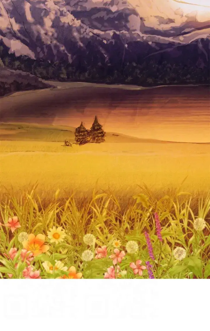 image-komik-komik-noonas-night-chapter-45-33/57