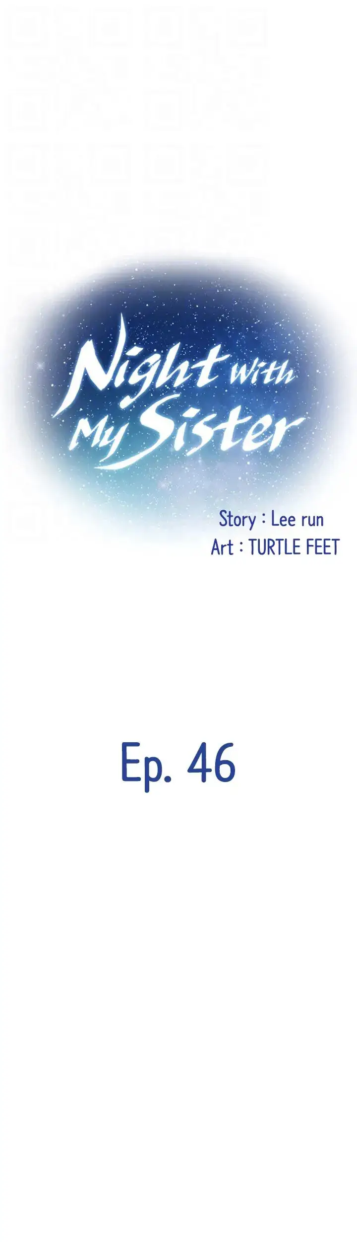 image-komik-komik-noonas-night-chapter-46-12/72