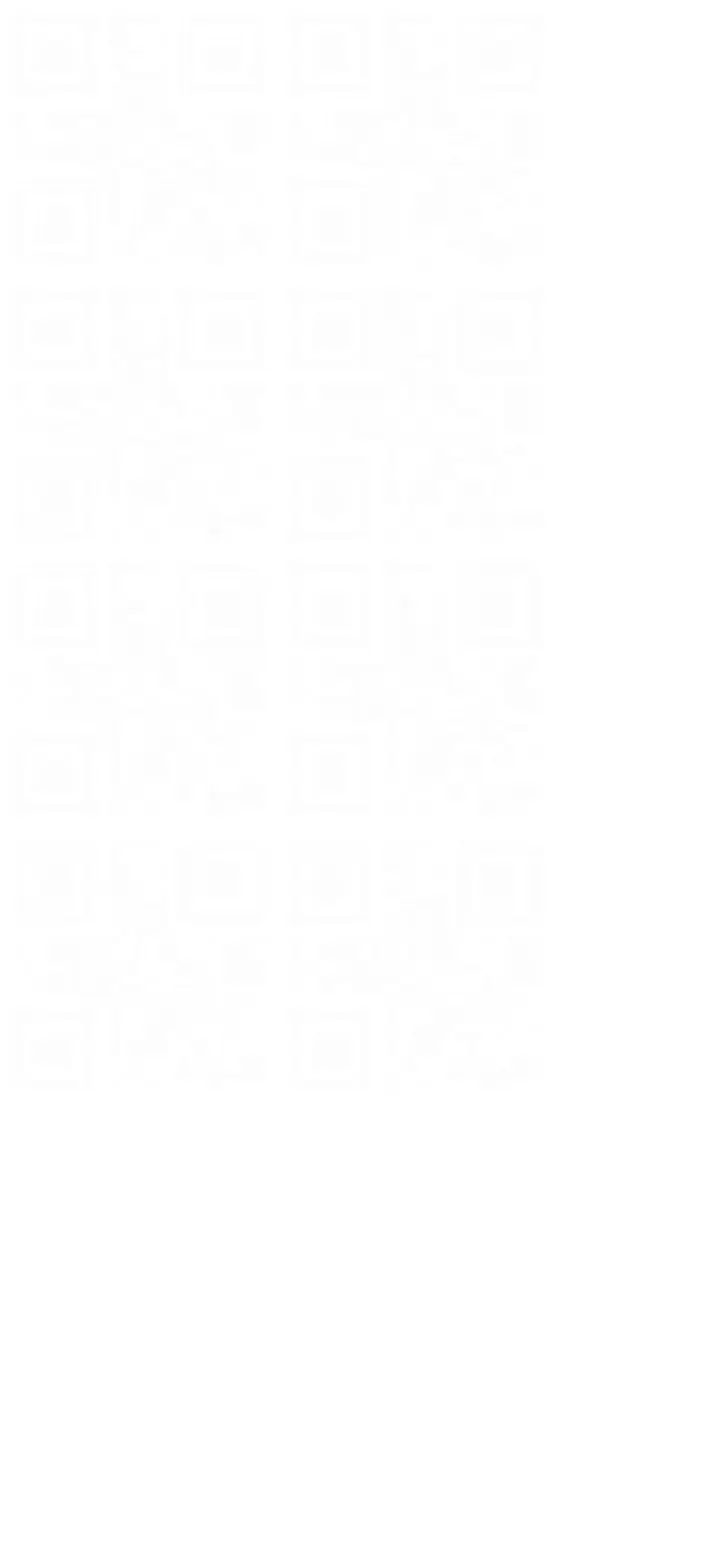 image-komik-komik-noonas-night-chapter-46-37/72