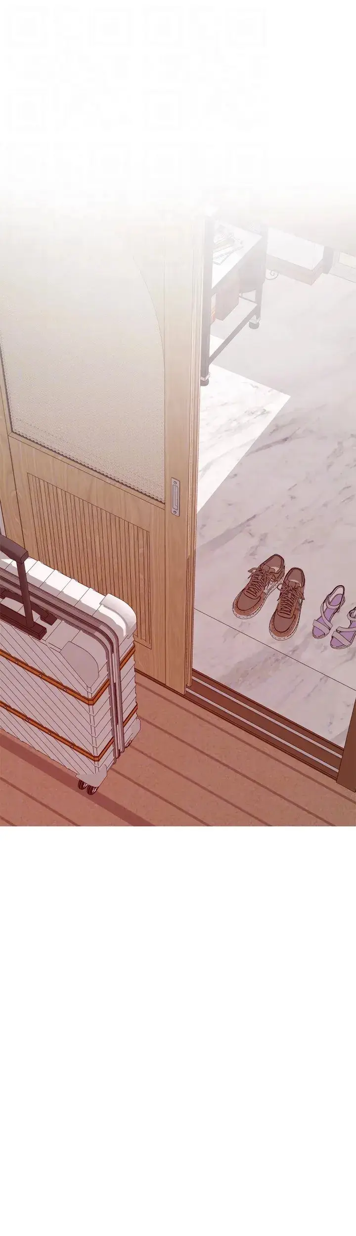 image-komik-komik-noonas-night-chapter-46-38/72