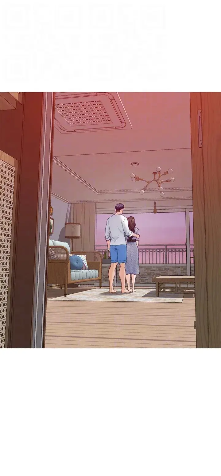 image-komik-komik-noonas-night-chapter-46-39/72