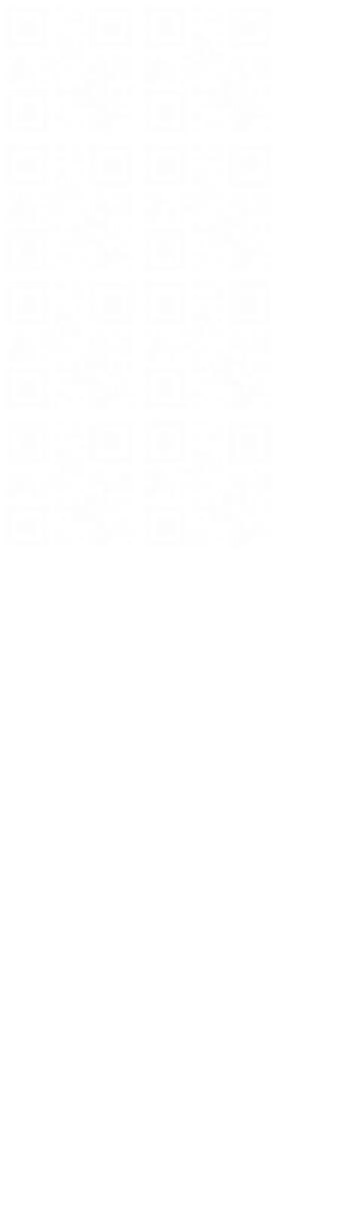 image-komik-komik-noonas-night-chapter-48-33/76