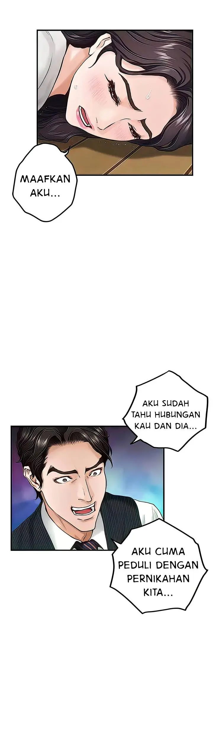 image-komik-komik-noonas-night-chapter-49-12/67