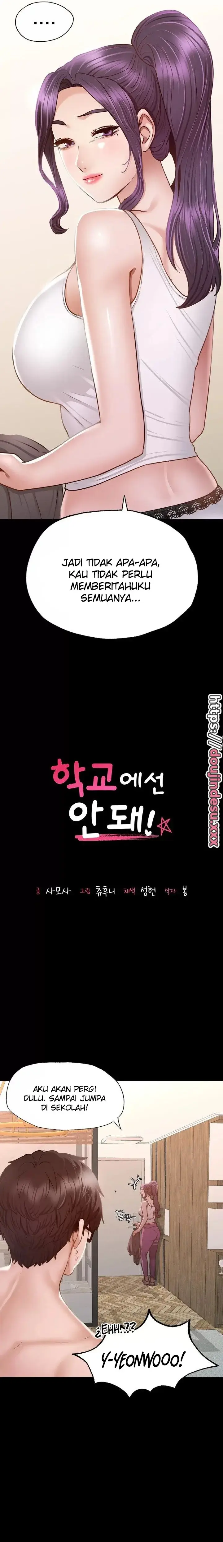 image-komik-komik-not-at-school-please-chapter-08-1/26