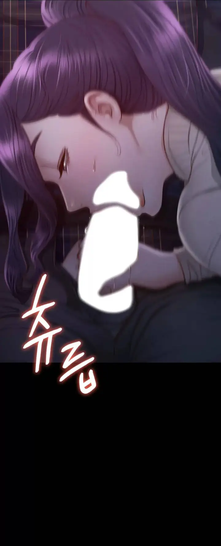 image-komik-komik-not-at-school-please-chapter-09-23/44