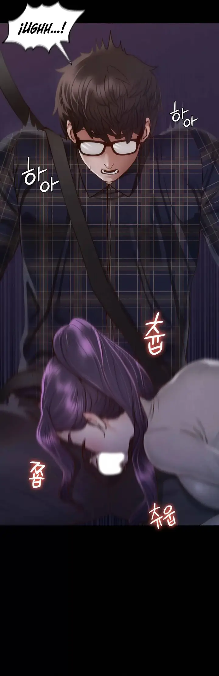 image-komik-komik-not-at-school-please-chapter-09-24/44