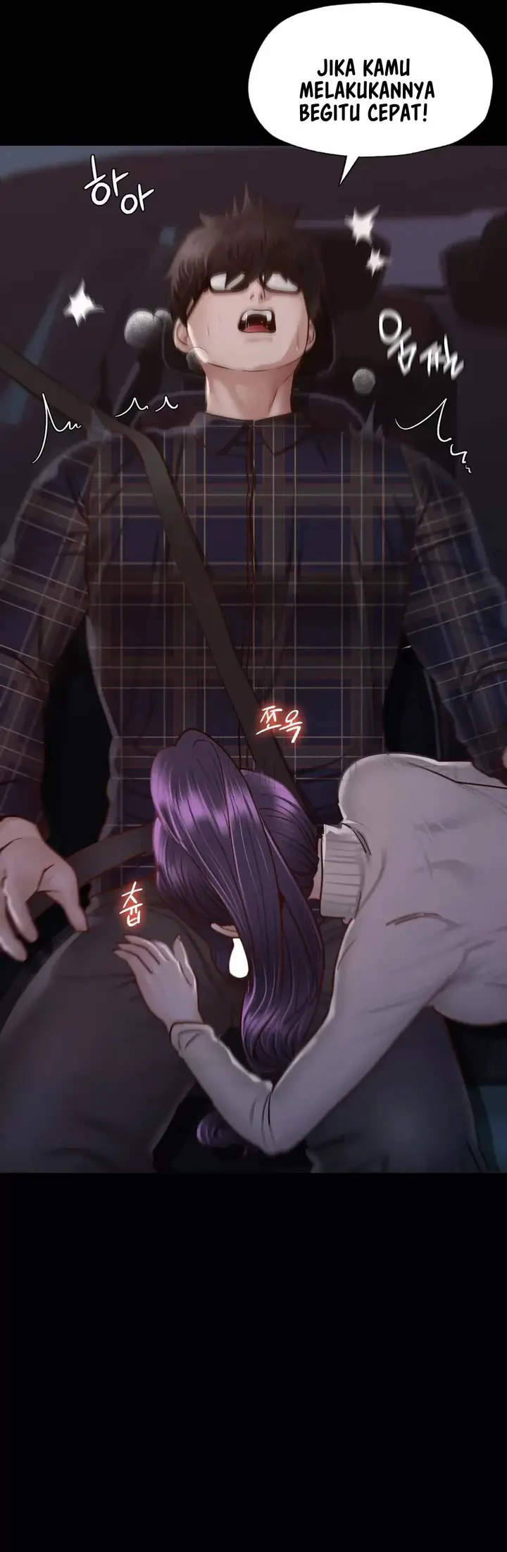 image-komik-komik-not-at-school-please-chapter-09-27/44