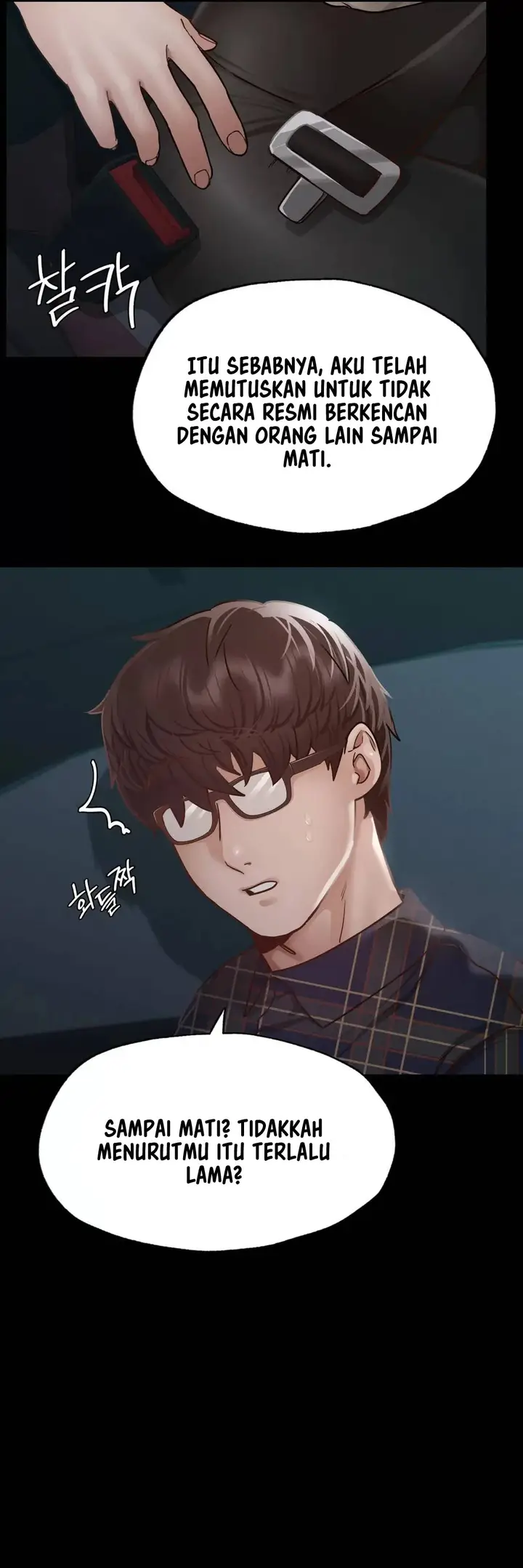 image-komik-komik-not-at-school-please-chapter-11-35/44