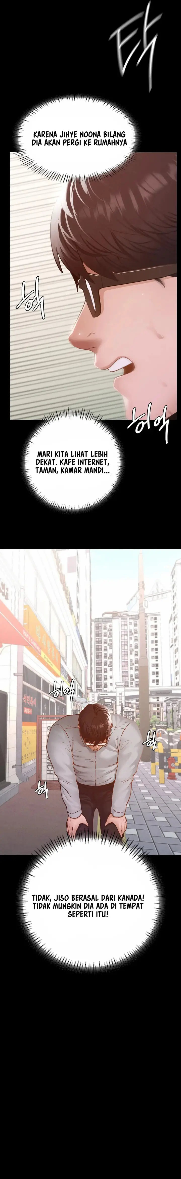 image-komik-komik-not-at-school-please-chapter-12-25/29