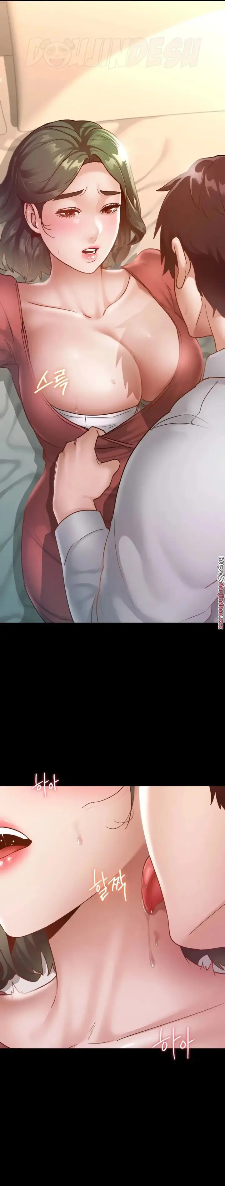 image-komik-komik-not-at-school-please-chapter-15-29/35