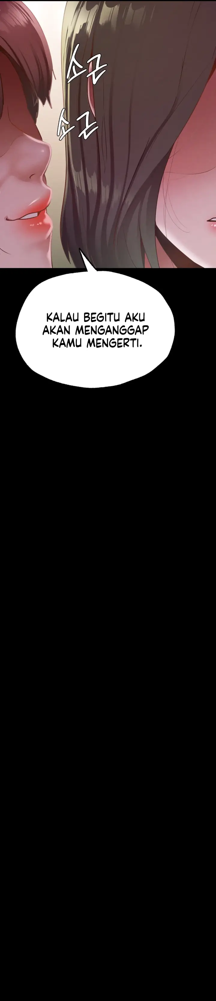 image-komik-komik-not-at-school-please-chapter-17-16/45