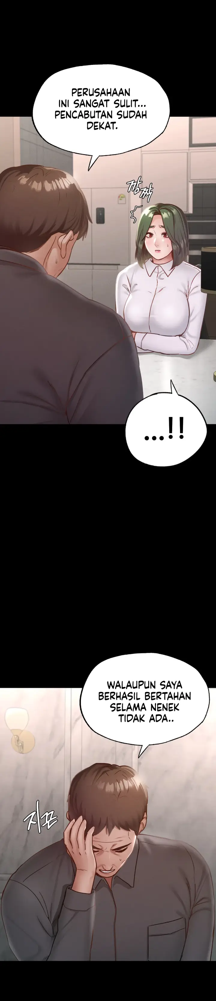 image-komik-komik-not-at-school-please-chapter-17-18/45