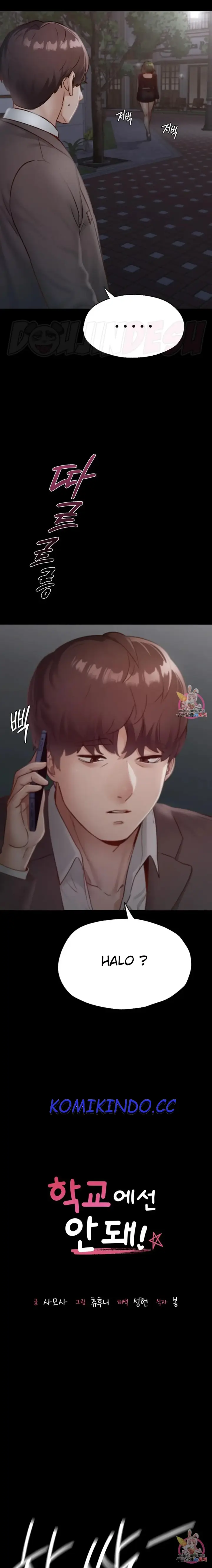 image-komik-komik-not-at-school-please-chapter-18-0/22