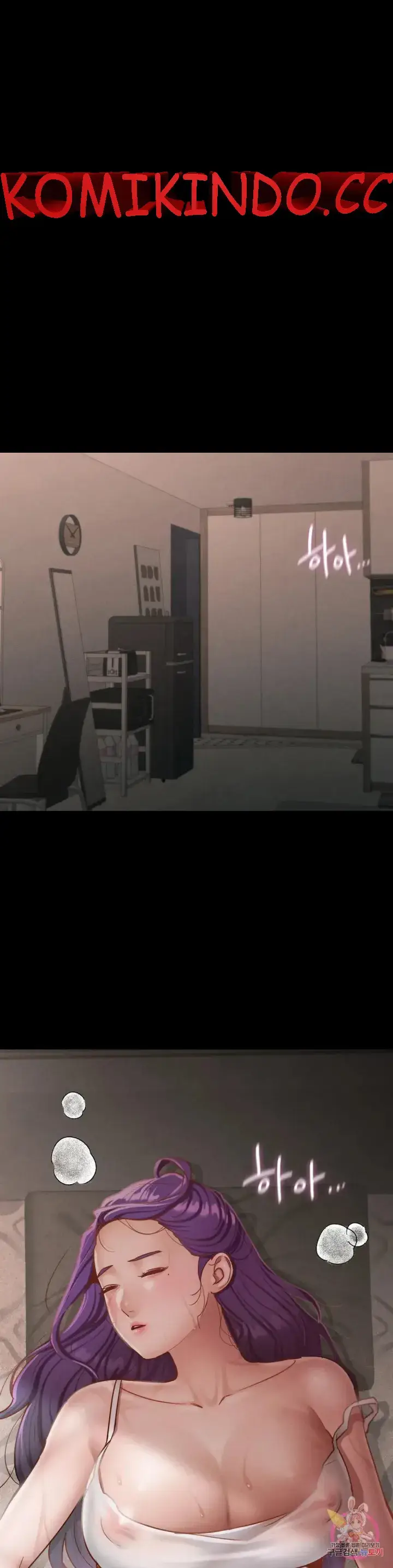 image-komik-komik-not-at-school-please-chapter-19-0/45