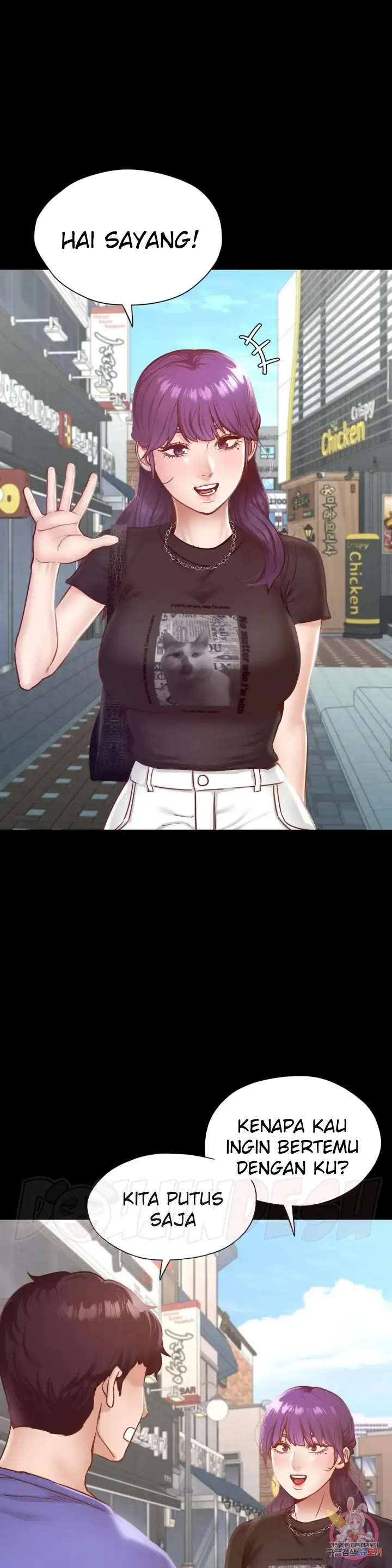 image-komik-komik-not-at-school-please-chapter-19-2/45