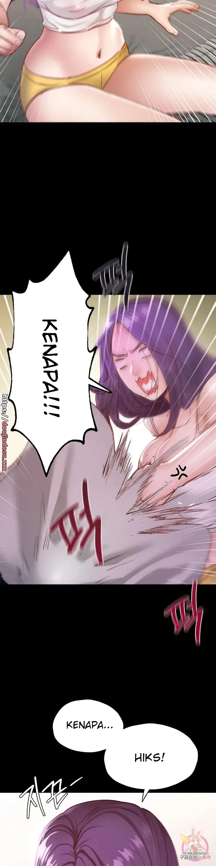 image-komik-komik-not-at-school-please-chapter-19-7/45