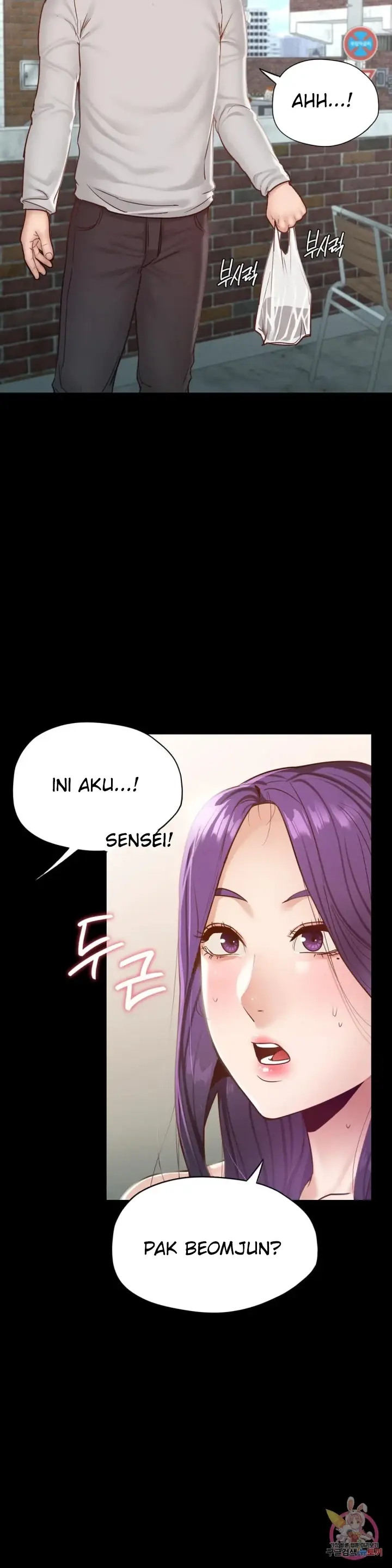 image-komik-komik-not-at-school-please-chapter-19-10/45