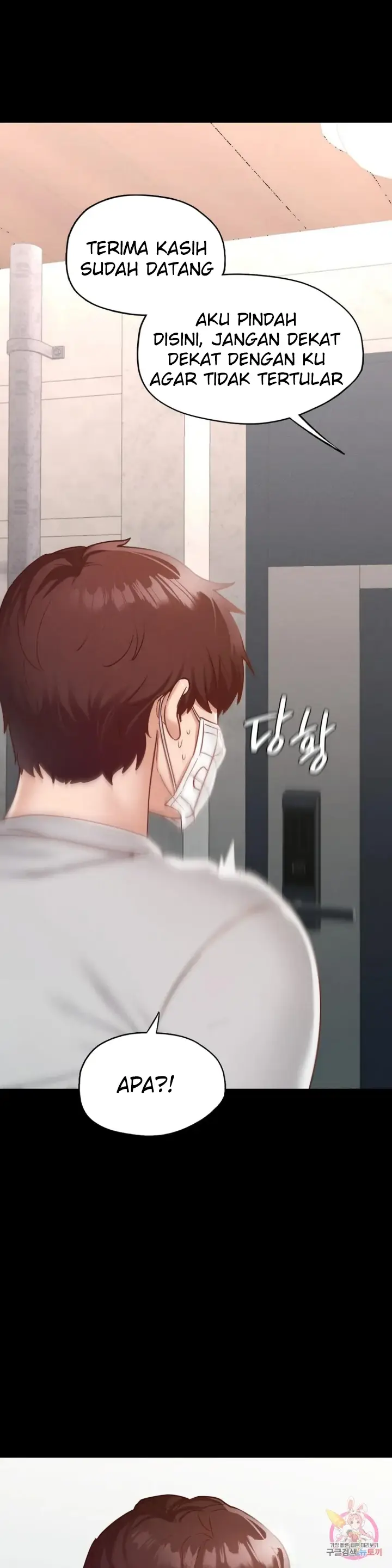 image-komik-komik-not-at-school-please-chapter-19-12/45