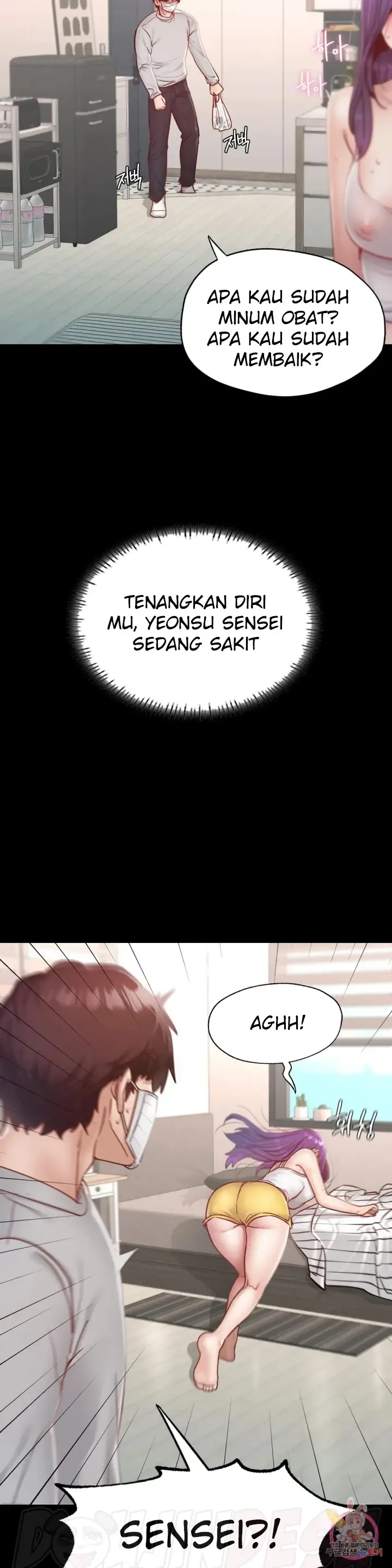 image-komik-komik-not-at-school-please-chapter-19-16/45