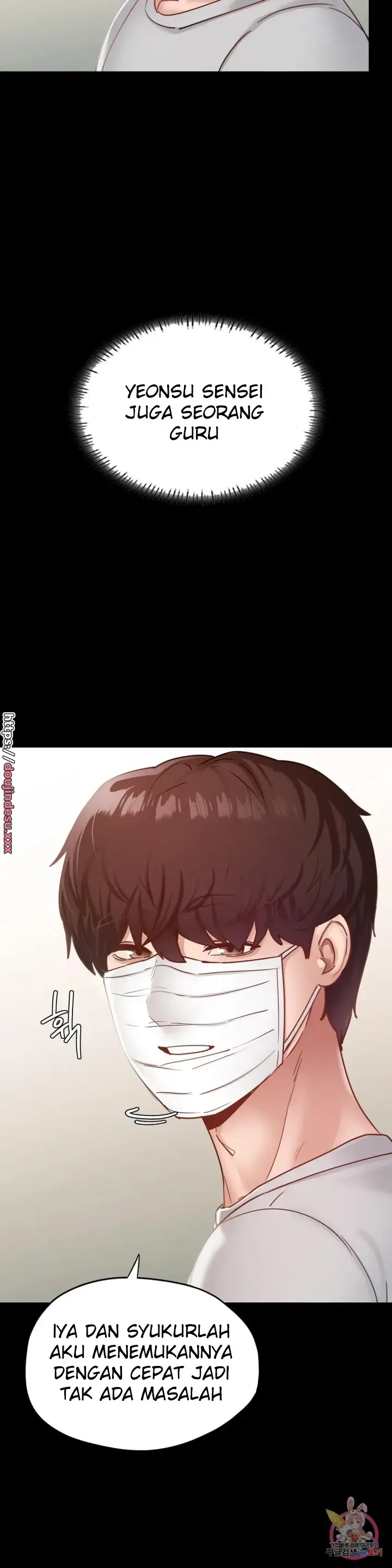 image-komik-komik-not-at-school-please-chapter-19-23/45