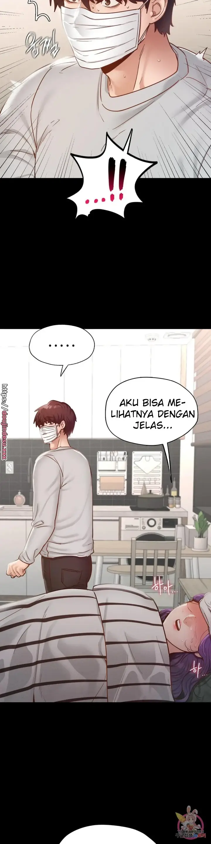 image-komik-komik-not-at-school-please-chapter-19-25/45