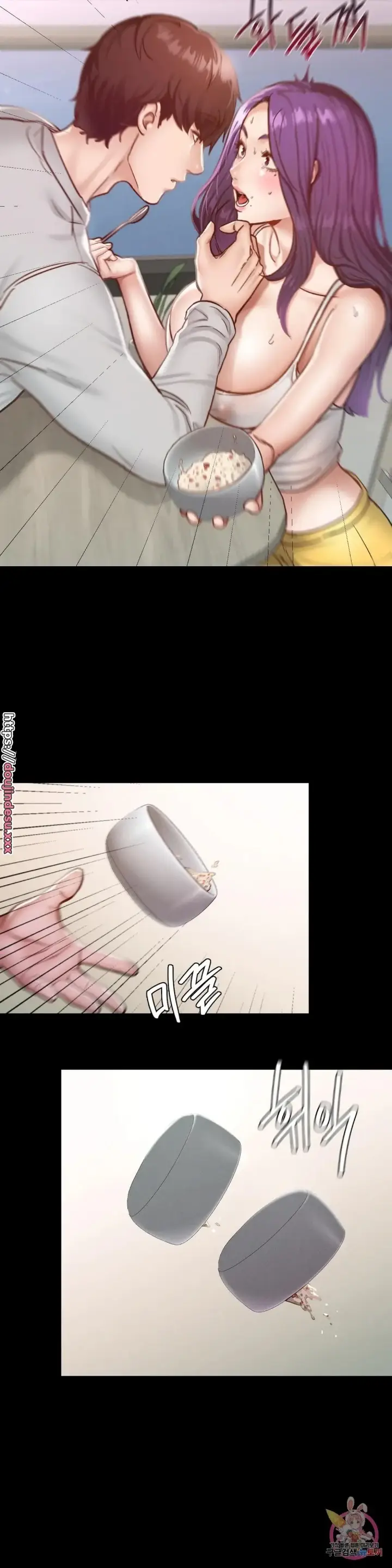 image-komik-komik-not-at-school-please-chapter-19-39/45