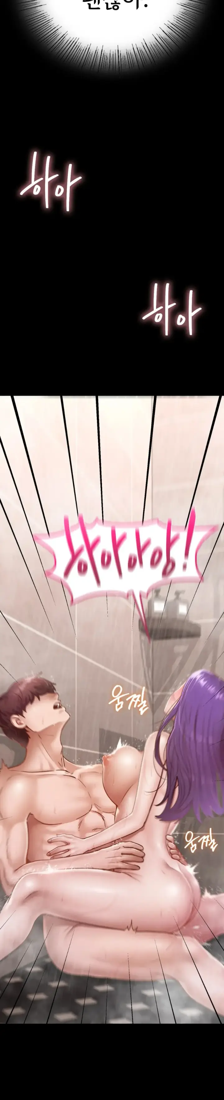 image-komik-komik-not-at-school-please-chapter-20-28/38