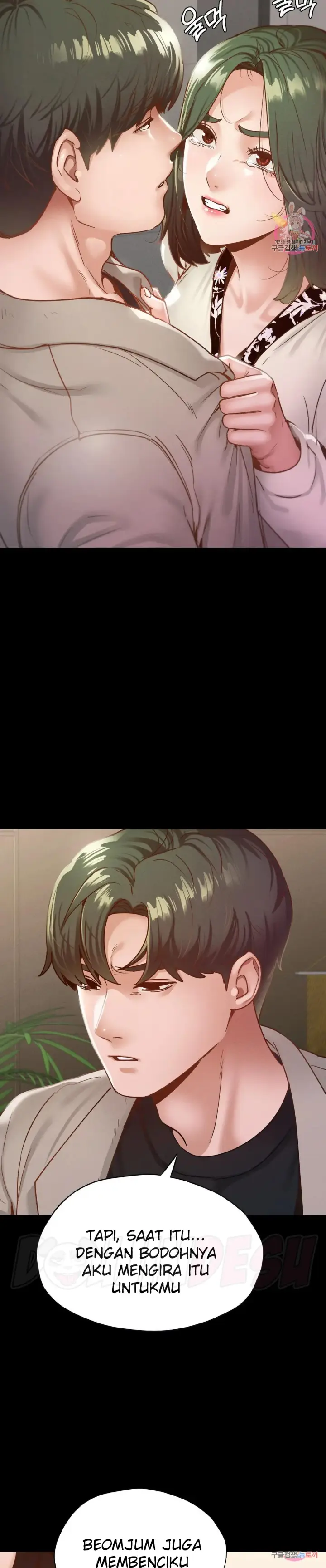 image-komik-komik-not-at-school-please-chapter-22-4/31