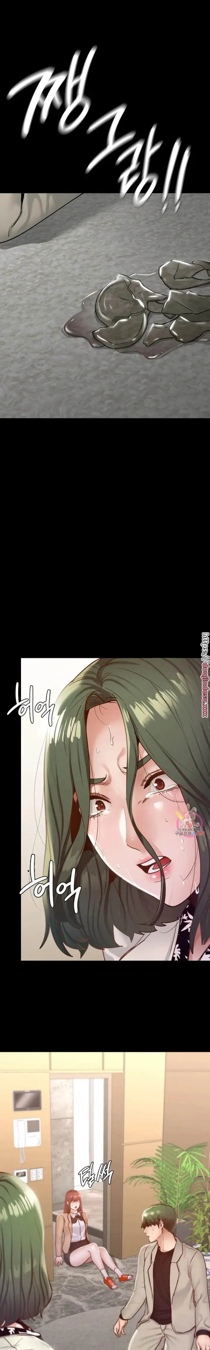 image-komik-komik-not-at-school-please-chapter-22-15/31