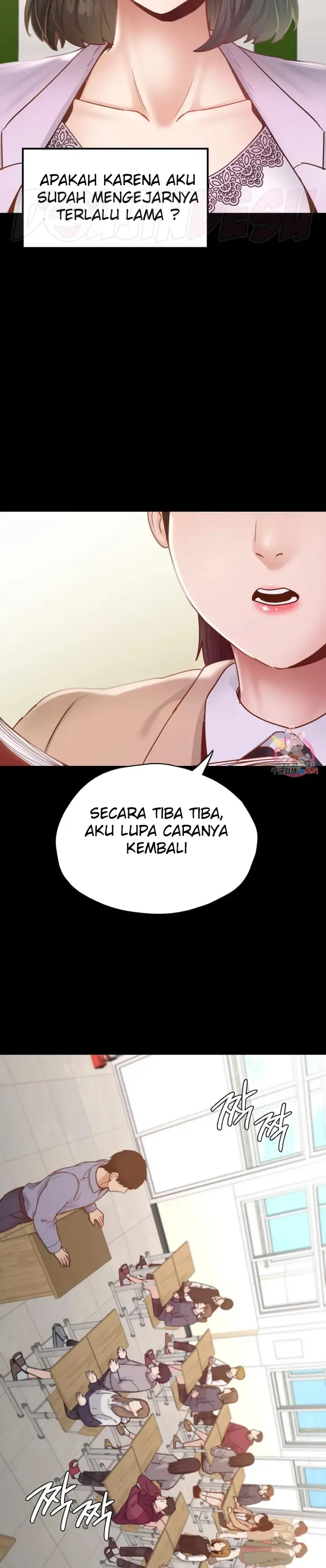 image-komik-komik-not-at-school-please-chapter-22-22/31