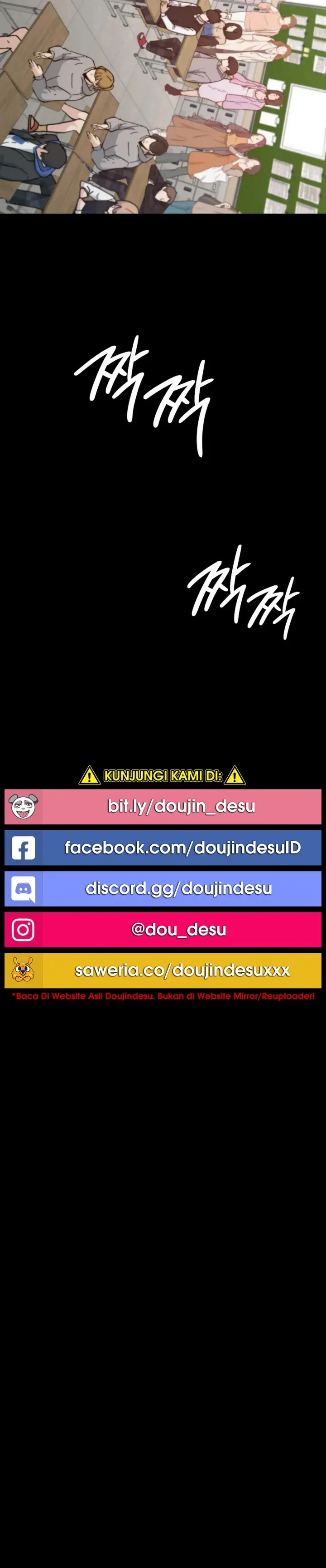 image-komik-komik-not-at-school-please-chapter-22-23/31