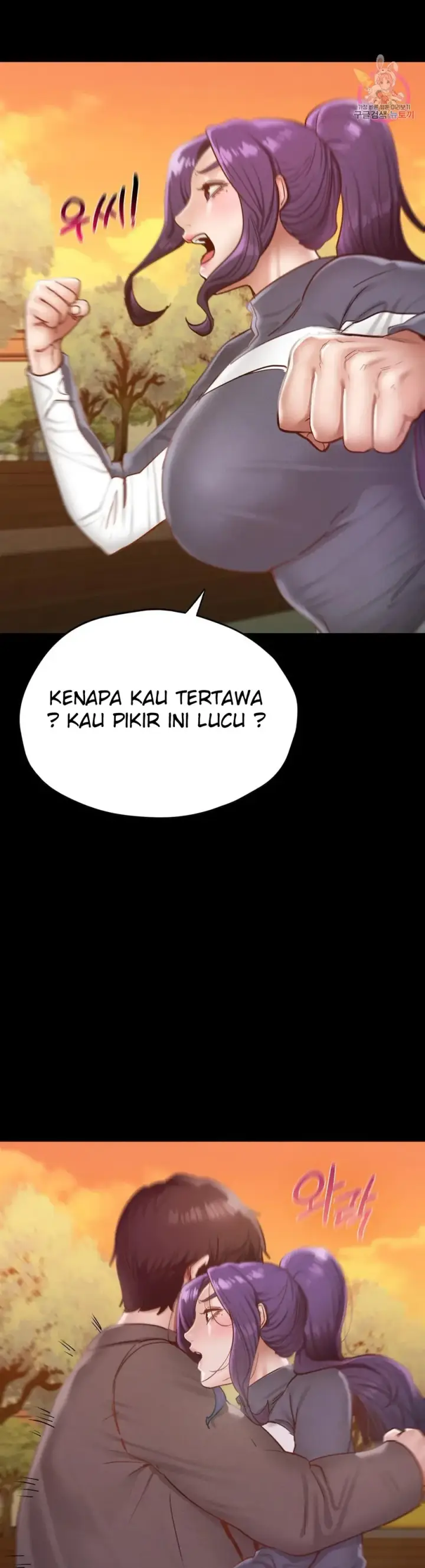 image-komik-komik-not-at-school-please-chapter-23-31/36