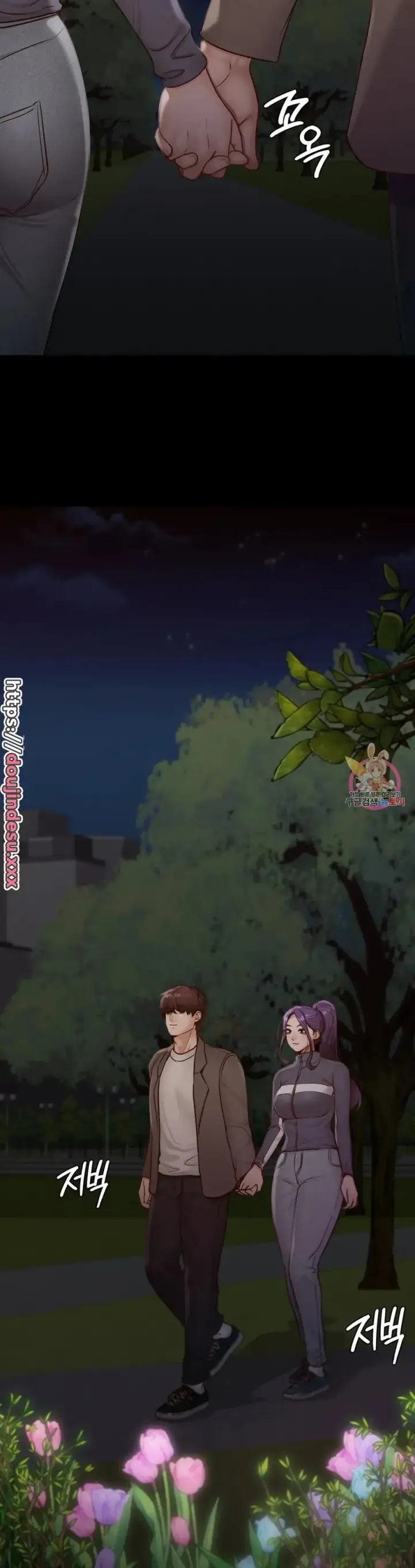 image-komik-komik-not-at-school-please-chapter-24-1/31