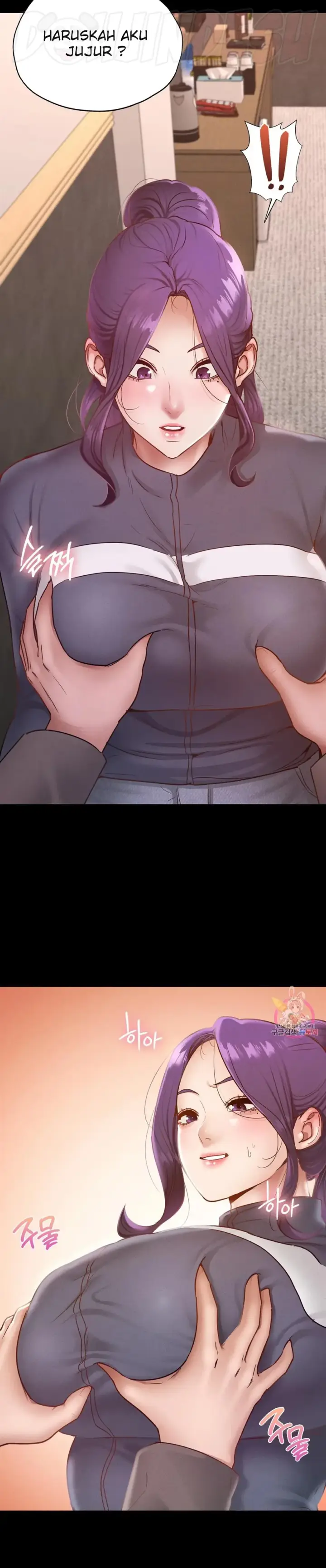 image-komik-komik-not-at-school-please-chapter-24-16/31