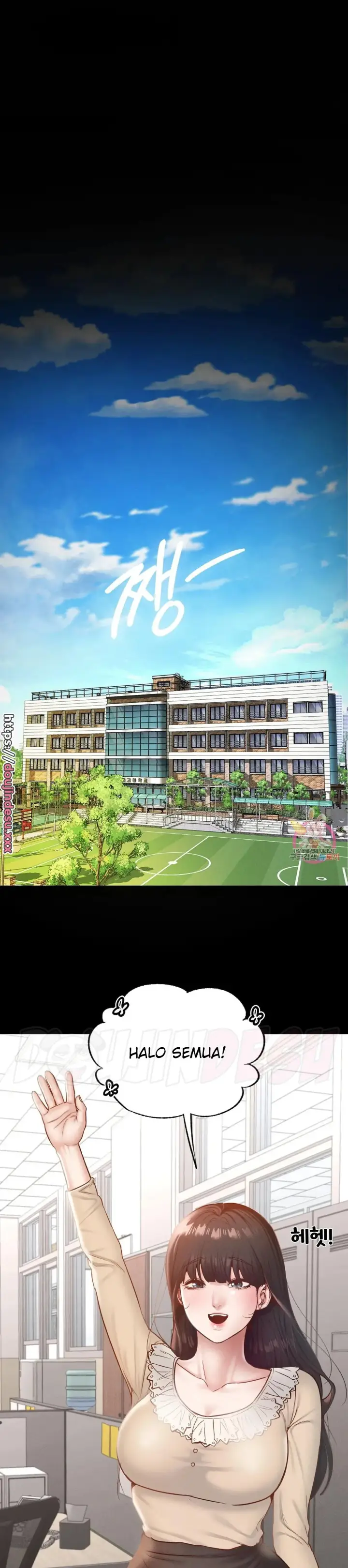 image-komik-komik-not-at-school-please-chapter-25-19/33