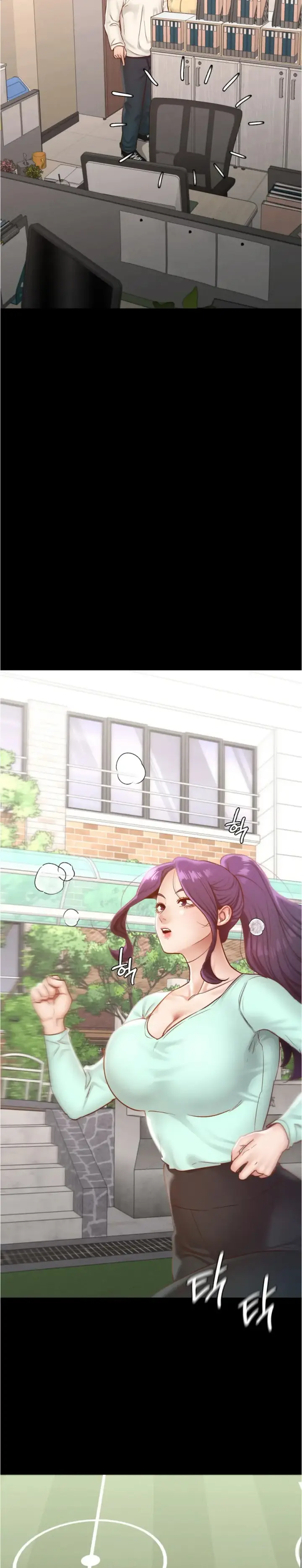 image-komik-komik-not-at-school-please-chapter-27-22/31