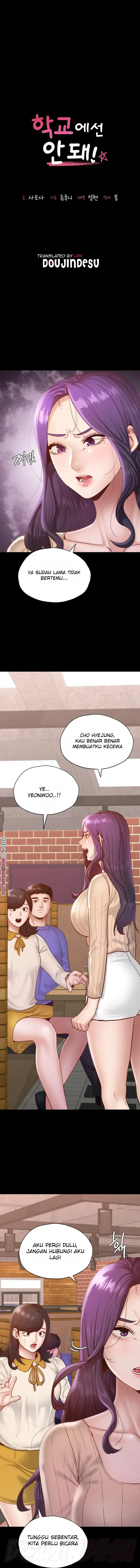 image-komik-komik-not-at-school-please-chapter-29-0/26