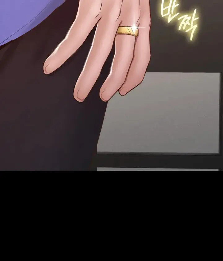 image-komik-komik-not-at-school-please-chapter-29-5/26