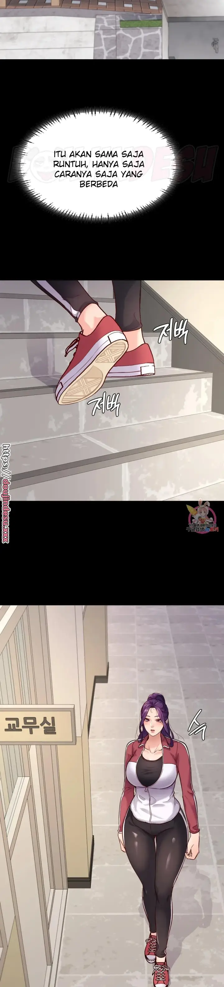 image-komik-komik-not-at-school-please-chapter-32-4/30