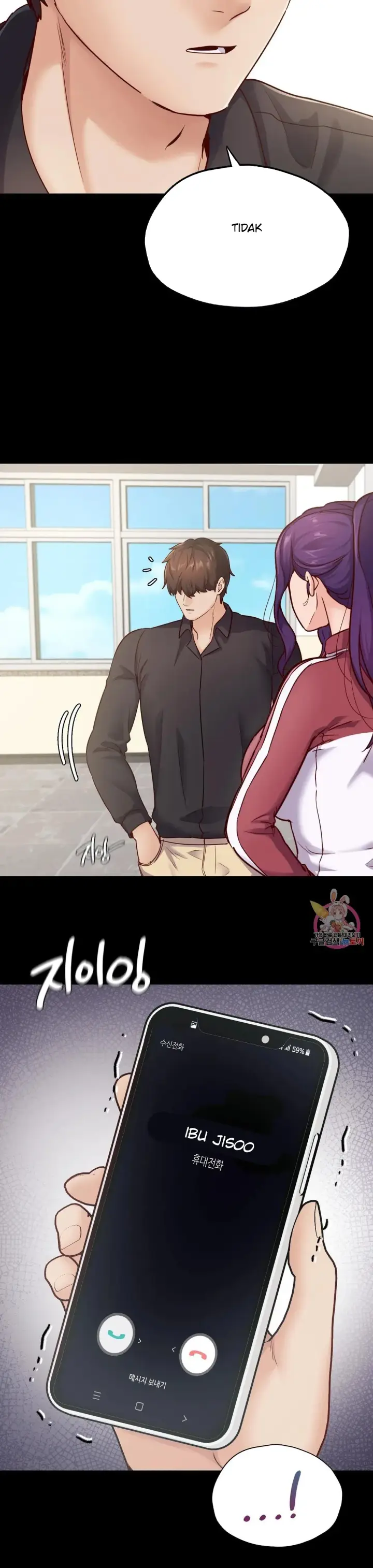 image-komik-komik-not-at-school-please-chapter-32-27/30