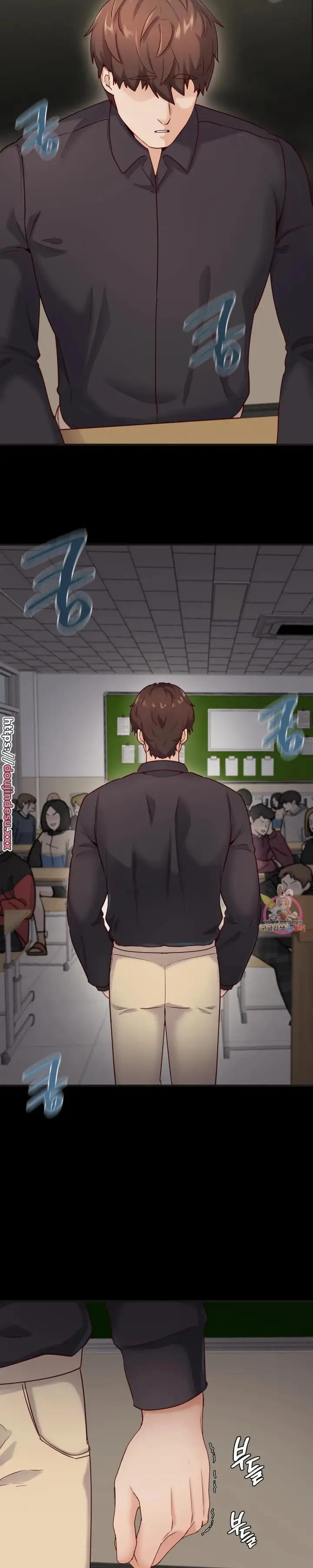 image-komik-komik-not-at-school-please-chapter-33-13/32