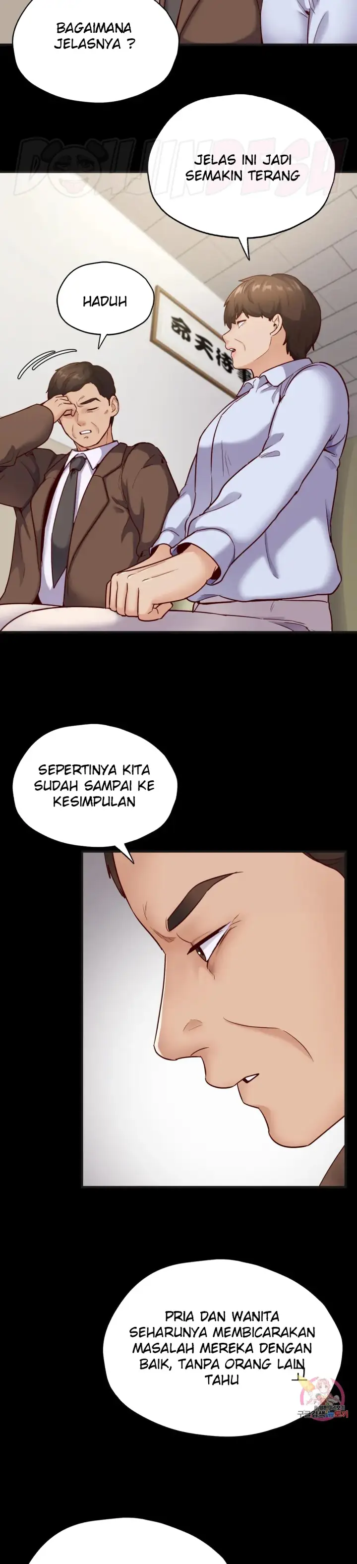 image-komik-komik-not-at-school-please-chapter-33-24/32