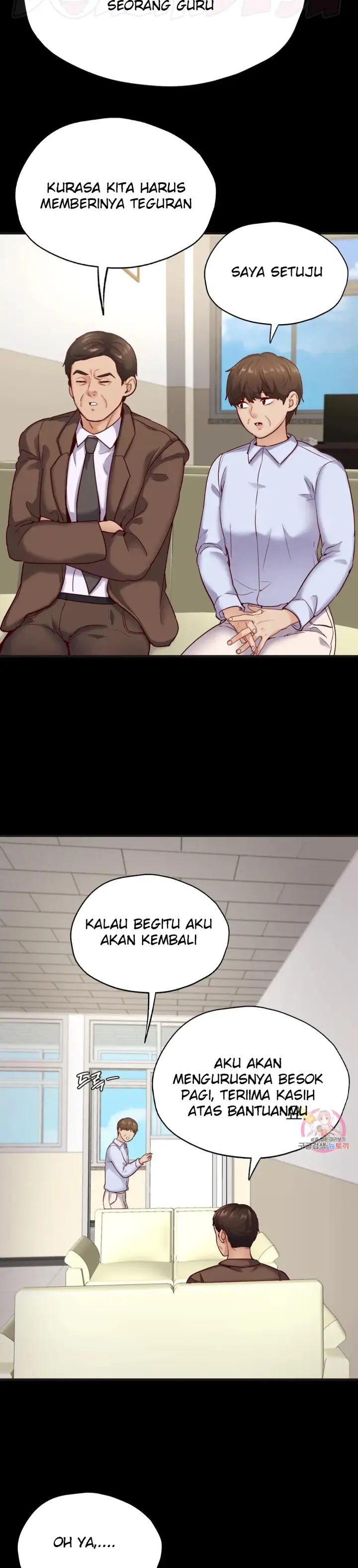 image-komik-komik-not-at-school-please-chapter-33-26/32