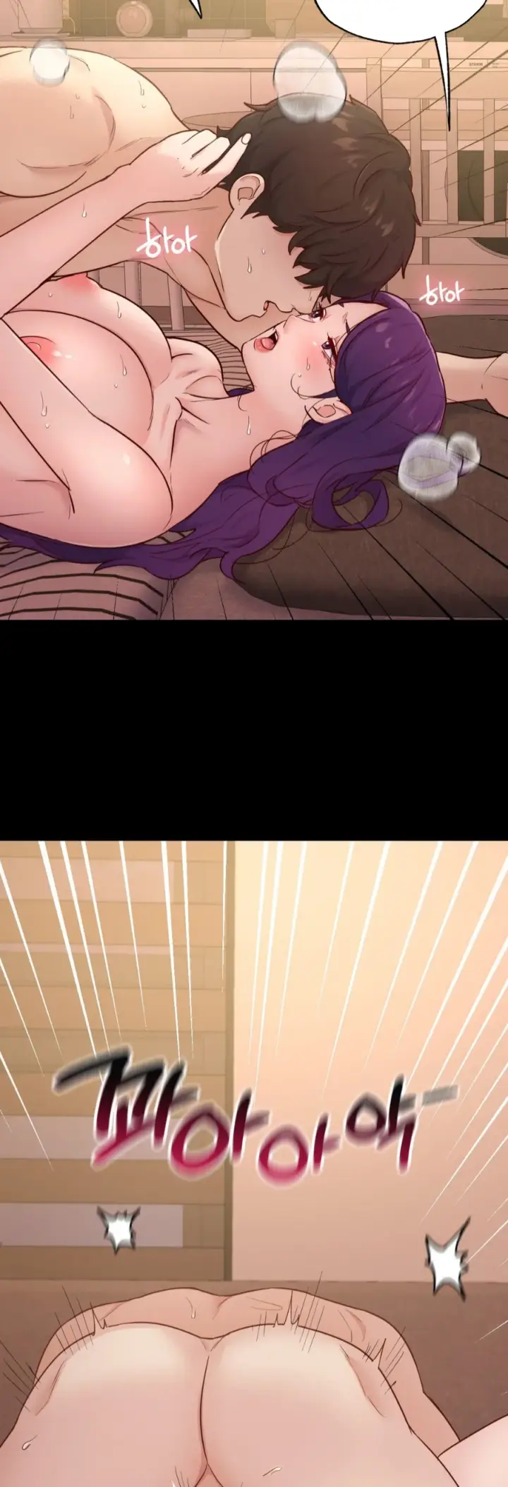 image-komik-komik-not-at-school-please-chapter-39-51/55