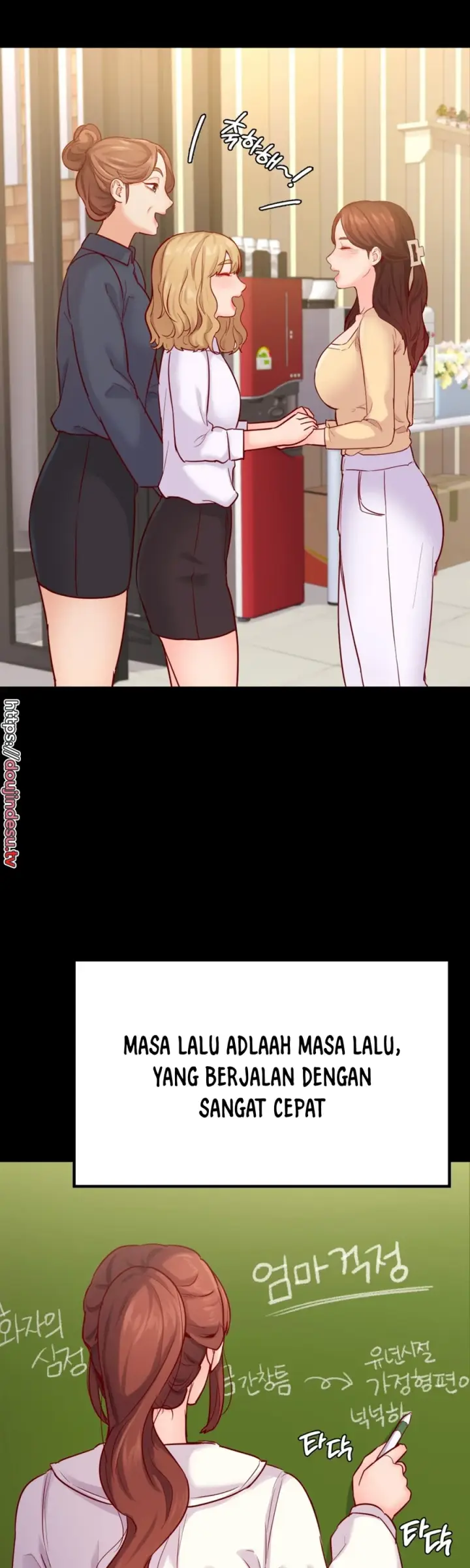 image-komik-komik-not-at-school-please-chapter-40-end-19/48