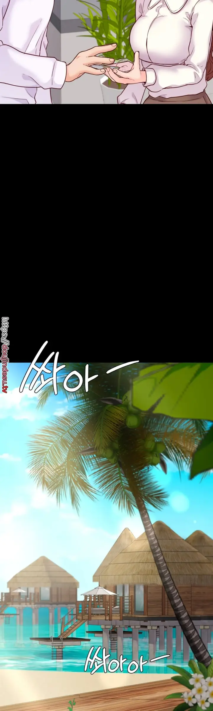 image-komik-komik-not-at-school-please-chapter-40-end-25/48