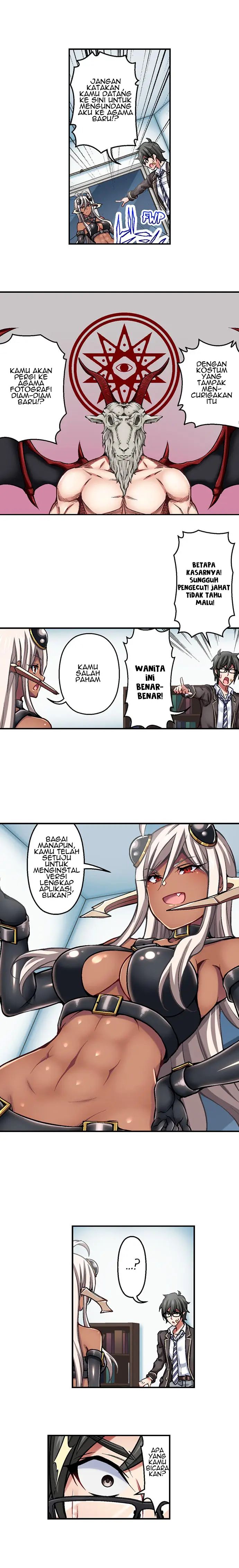 image-komik-komik-nozoki-connect-chapter-02-4/12