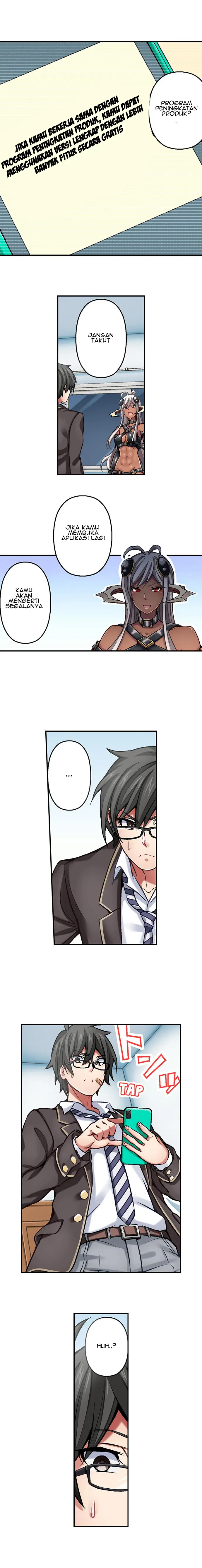 image-komik-komik-nozoki-connect-chapter-02-5/12