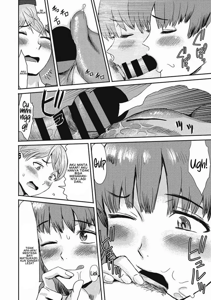 image-komik-komik-nureta-machikado-chapter-01-11/22