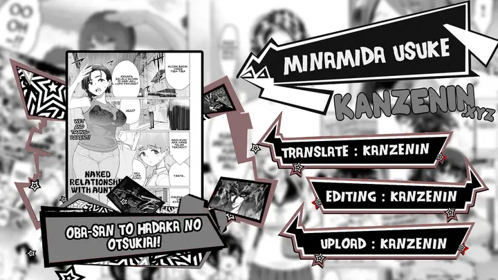 image-komik-komik-oba-san-to-hadaka-no-otsukiai-chapter-01-0/28